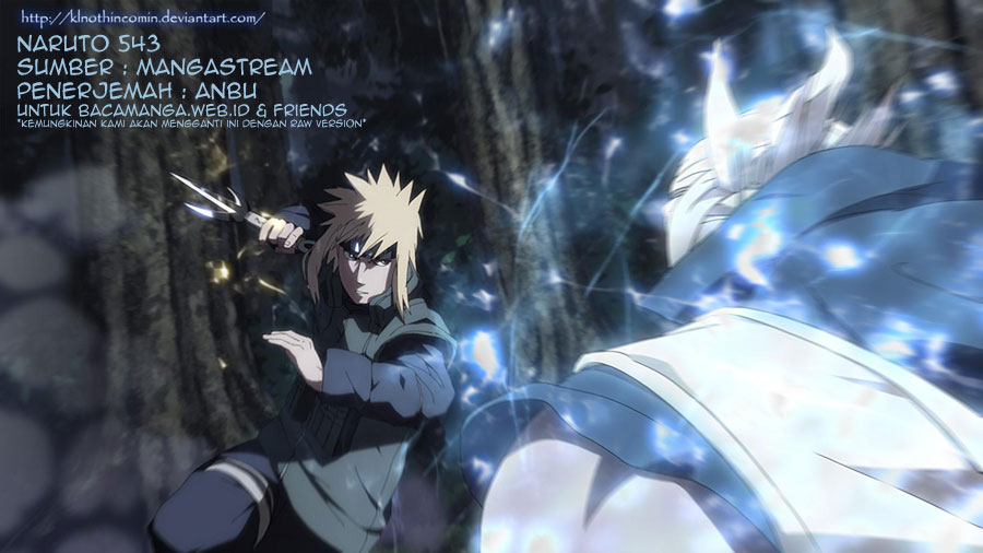Gogodol Naruto 542 credit