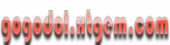 gogodol.xtgem.com